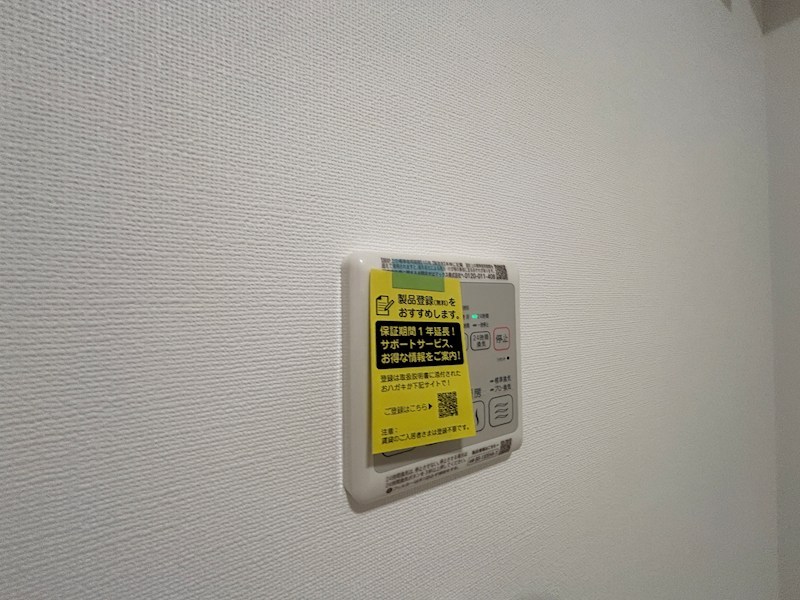 SOLANAⅡ その他