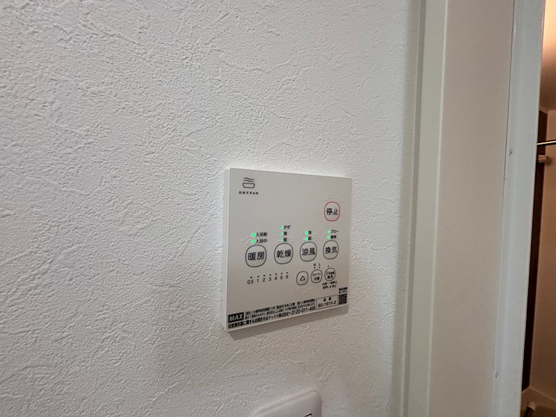 ラメール鴨居 その他