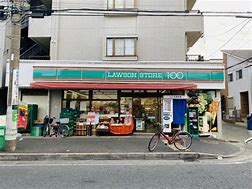 ユナイト小机アペリティフ スーパー