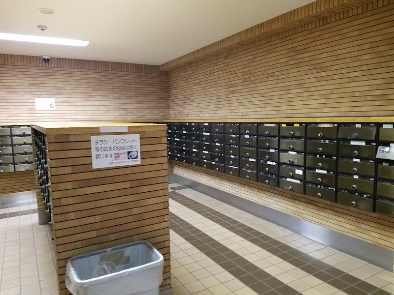日吉ロイヤルマンション その他共有部分