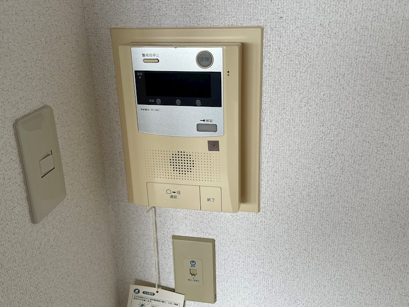 日吉ロイヤルマンション セキュリティ