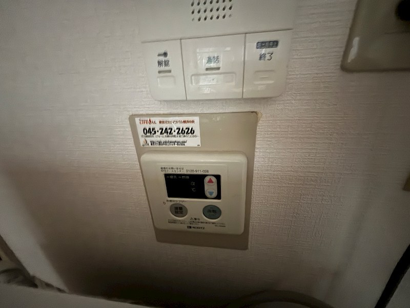 ヨコハマベイストロベリーインターナショナル その他設備