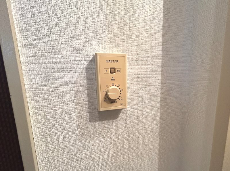 やままんアヴェニュー その他