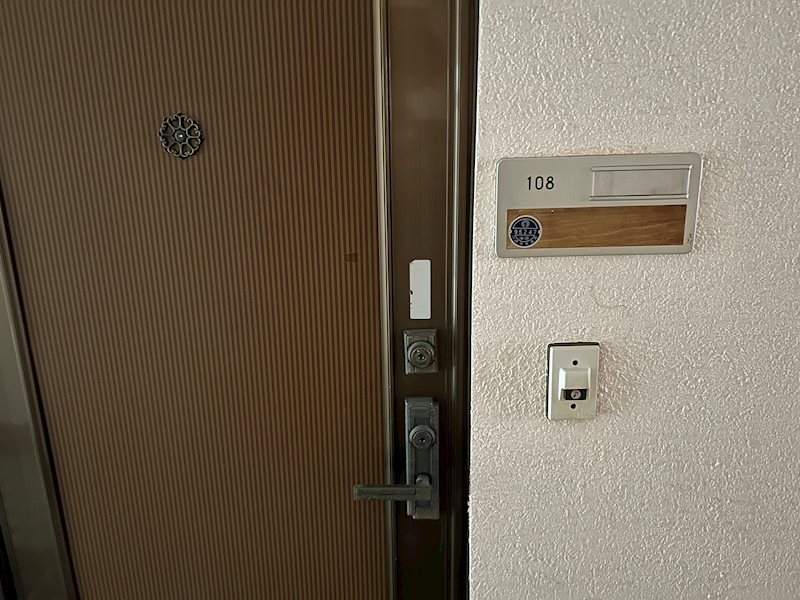 やままんアヴェニュー セキュリティ