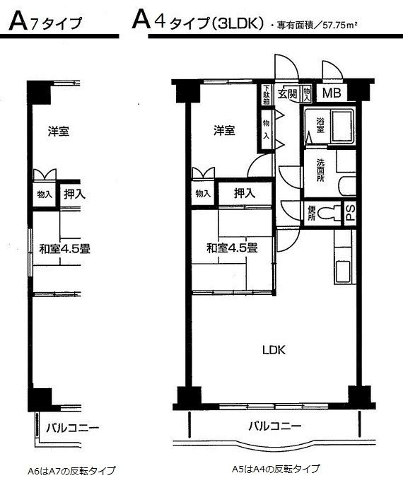 リブェールヒルズ早渕 間取り