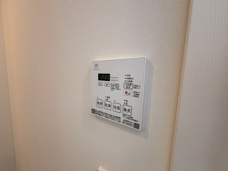 Brillia　ist　武蔵小杉 その他
