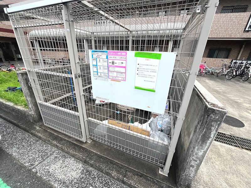 リブェールヒルズ早渕 その他共有部分