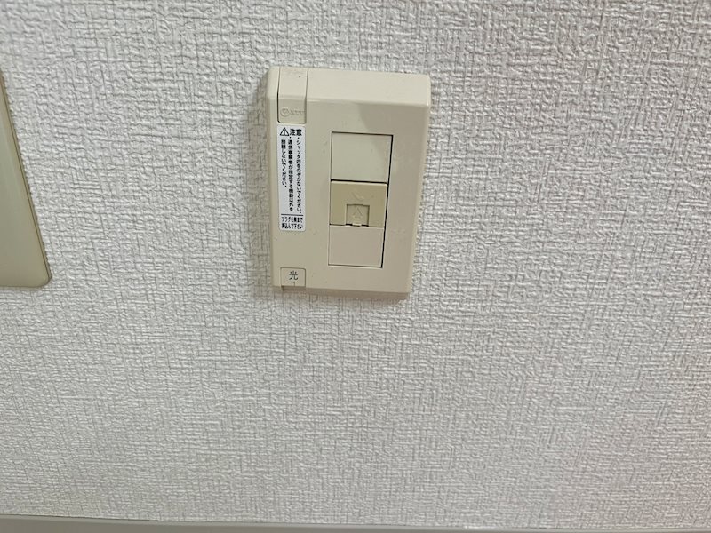 リブェールヒルズ早渕 その他設備