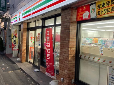 Quiet Crab House mix三ツ沢下町(仮) コンビニ