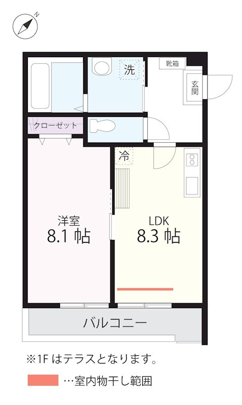 Quiet Crab House mix三ツ沢下町(仮) 間取り
