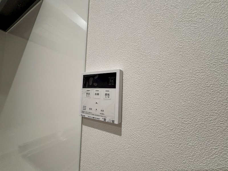 ルガロ　ノイエス その他設備