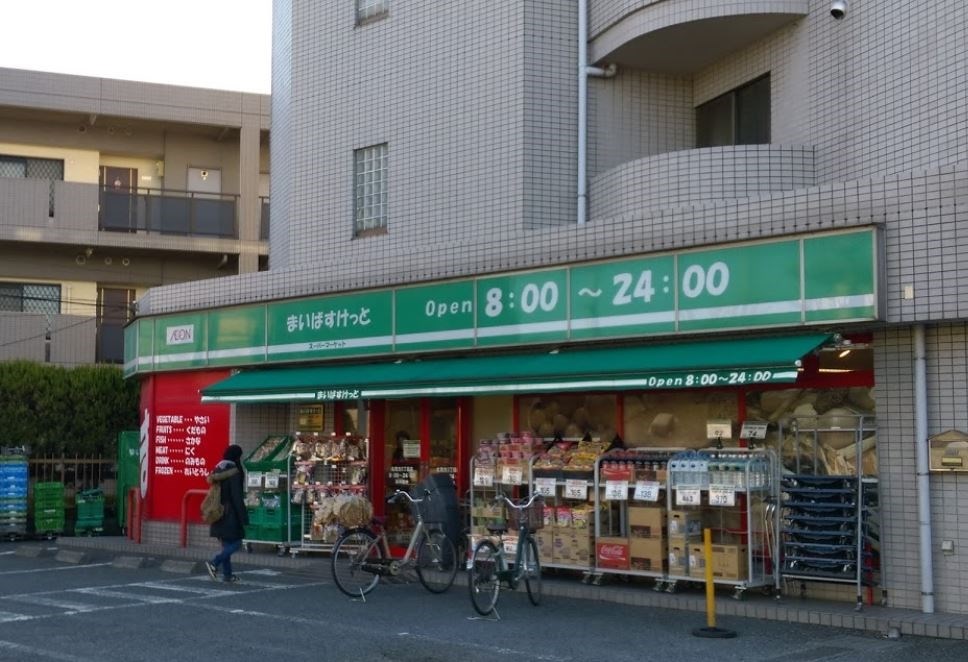 ルガロ　ノイエス スーパー