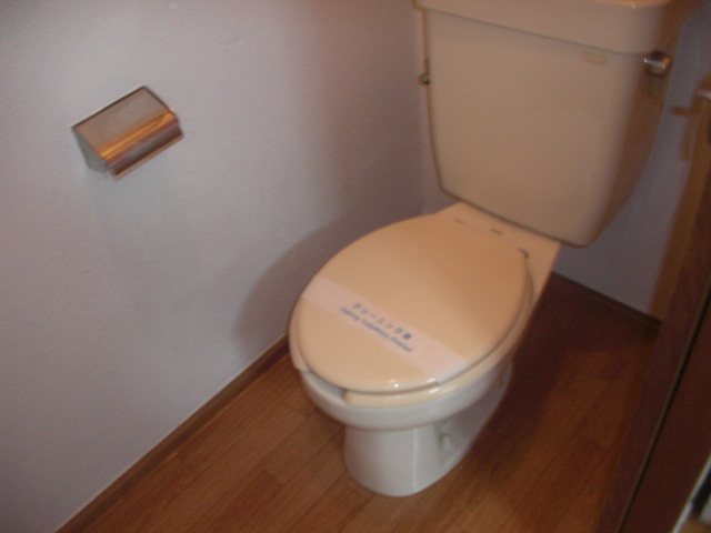 コーポ井上 トイレ