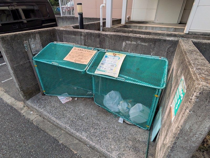 ペガサス その他共有部分