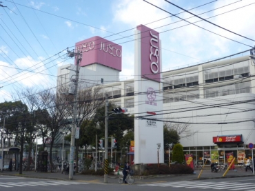 ペガサス スーパー