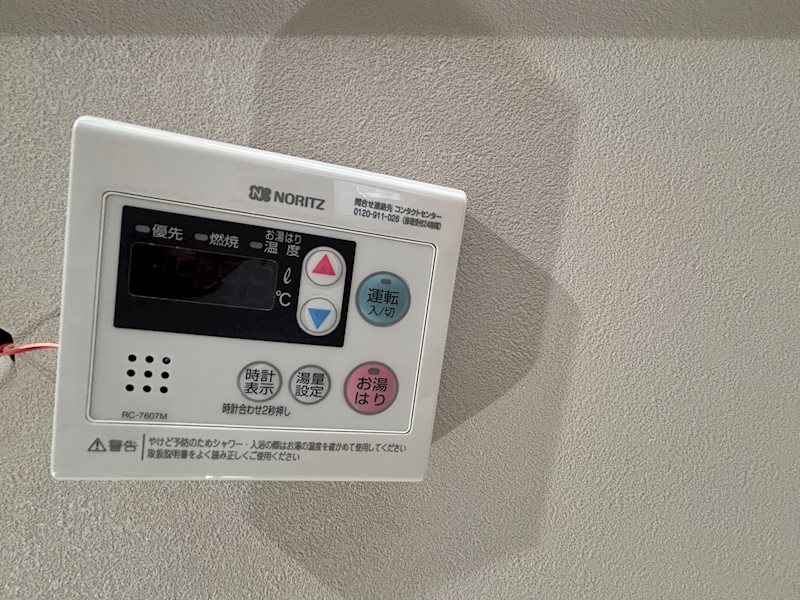 AZEST武蔵小杉 その他設備