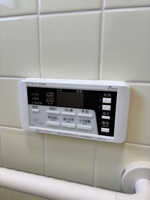 三ツ池ヒルズ キッチン