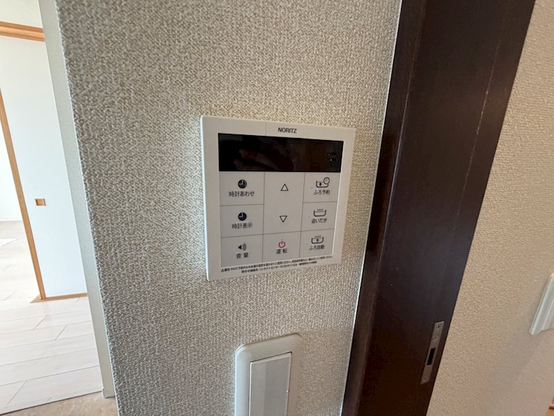 ガーディアンケンズ その他設備