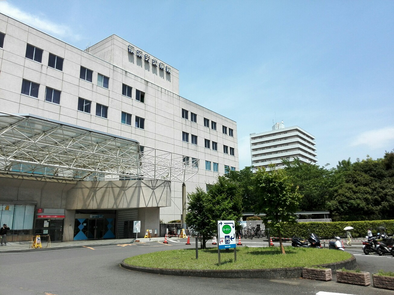 JMFレジデンス新横浜 総合病院