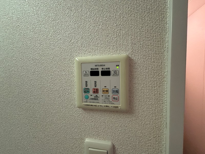 JMFレジデンス新横浜 その他