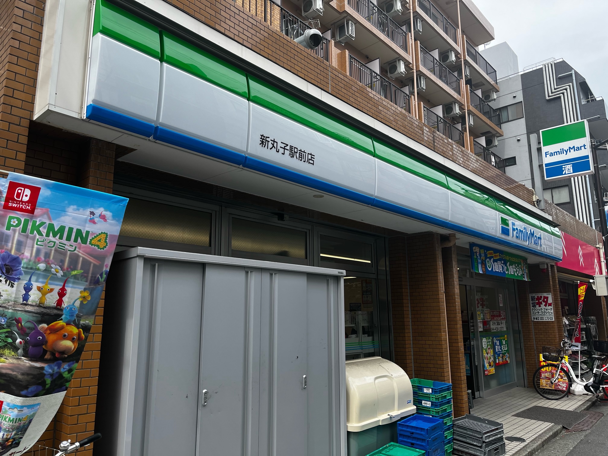 Brillia　ist　武蔵小杉 コンビニ