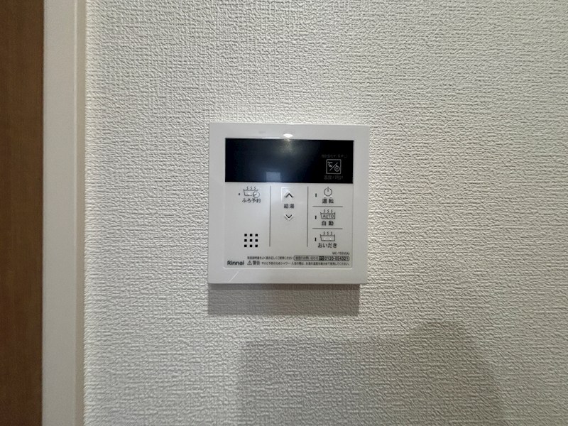 スカイヒルズ大倉山 その他設備