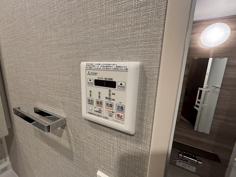 ラティエラ武蔵小杉 その他設備