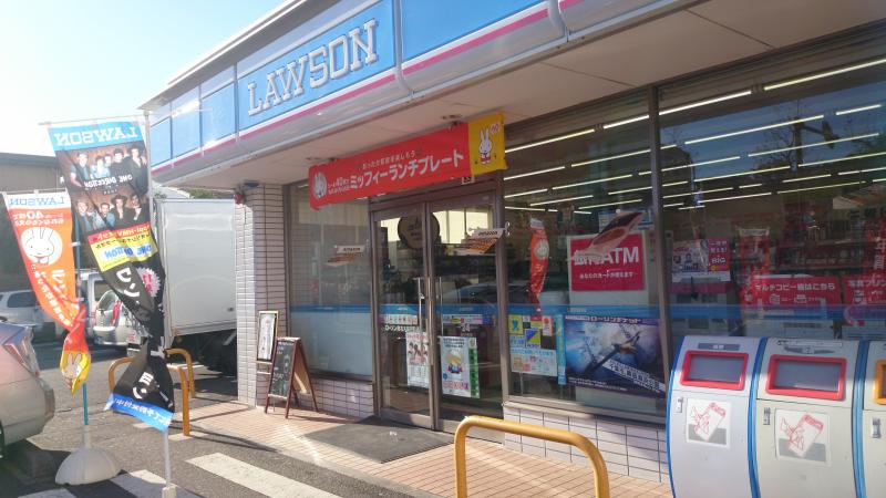 LOC'S KIKUNA コンビニ