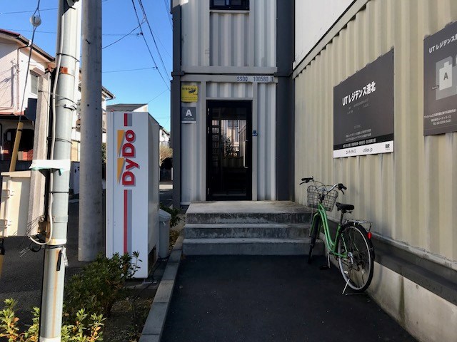 UTレジデンス港北Ａ棟 エントランス