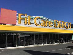 UTレジデンス港北Ａ棟 ドラッグストア