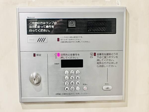 カーサヴェデュータ セキュリティ