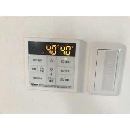 リバーサイドツルミ その他設備