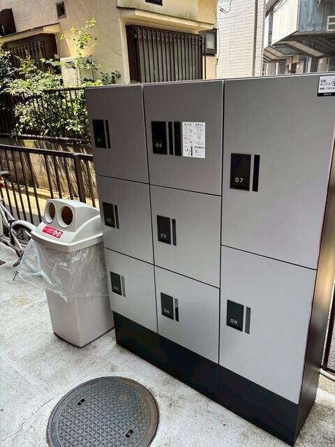 セザール第3綱島 その他