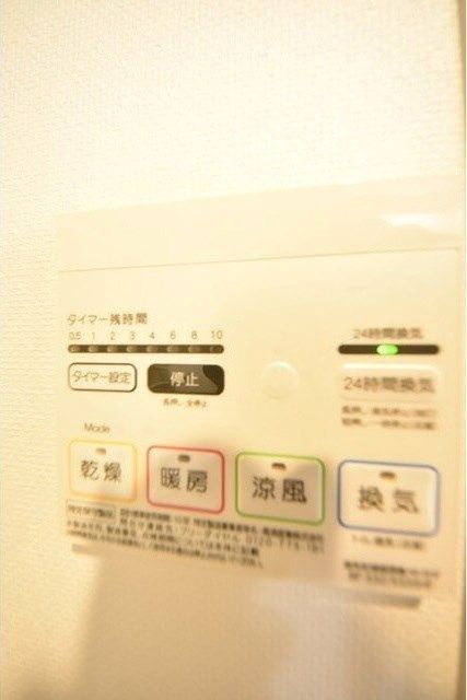 CourtBlanche その他設備