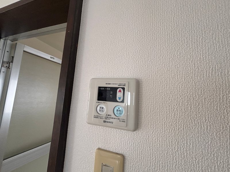 ハイツ吉原 その他設備