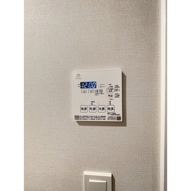 スタイリオフィット武蔵小杉Ⅱ その他設備