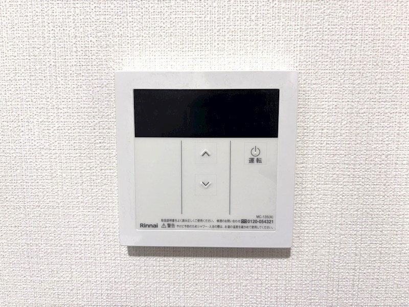 MAXIV武蔵新城TRE その他