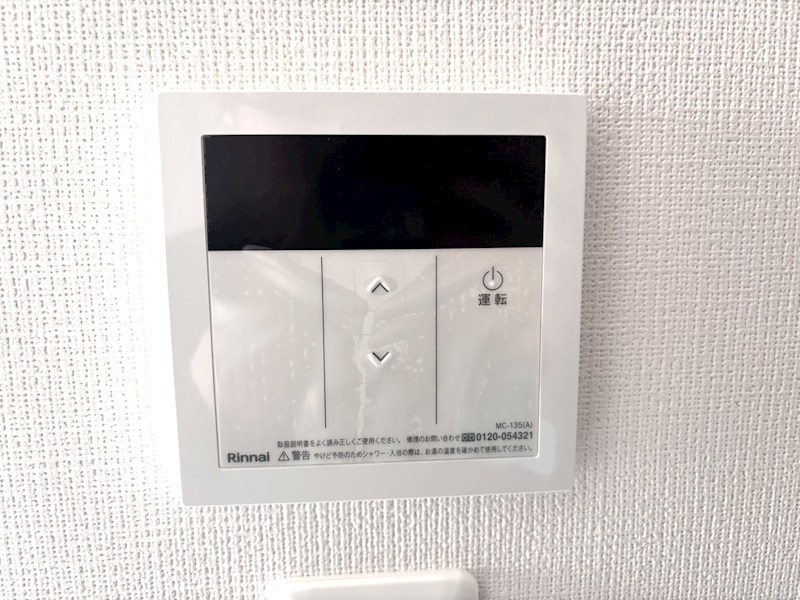 MAXIV武蔵新城TRE その他