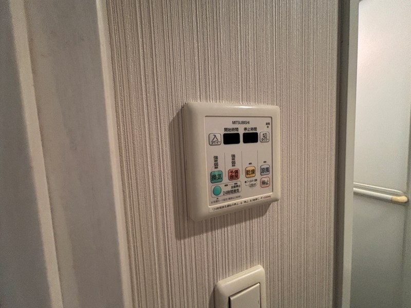 JMFレジデンス新横浜 その他