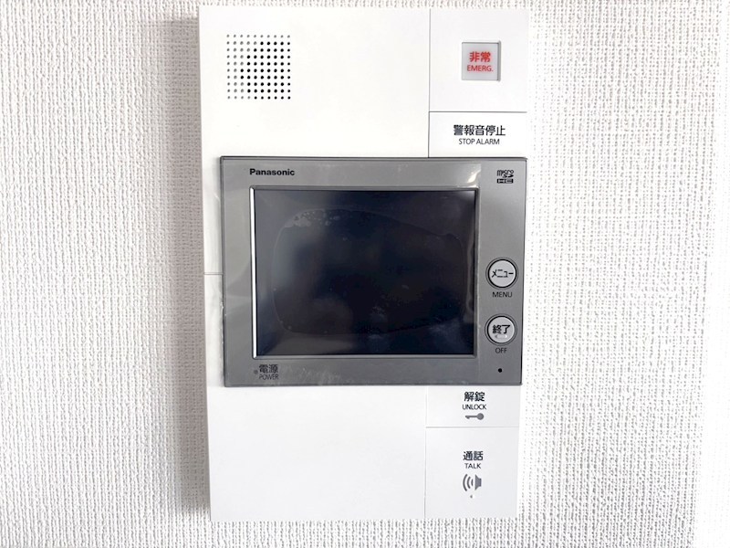 MAXIV武蔵新城TRE セキュリティ