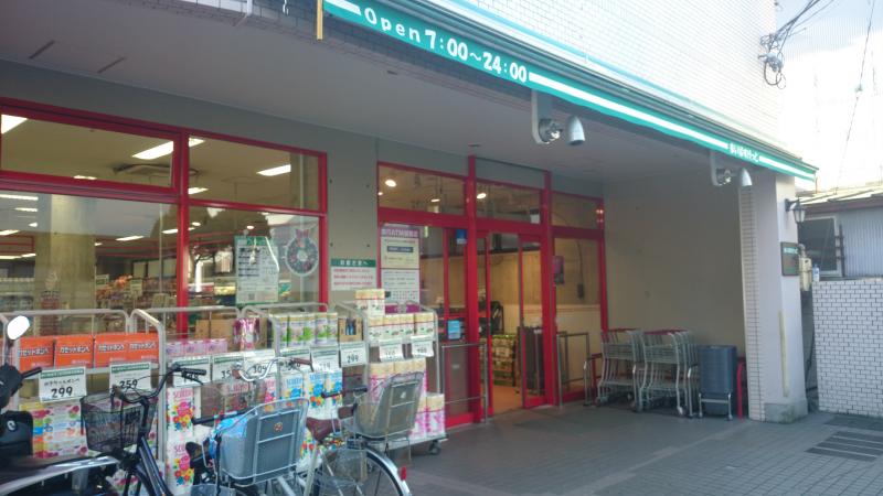 QUIET CRAB HOUSE TOGETHER withB生麦Ⅱ（仮） スーパー