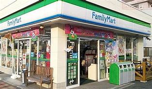 ハーミットクラブハウス鶴見下末吉A棟 コンビニ