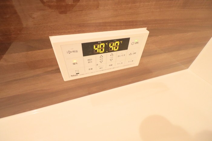アクシス その他