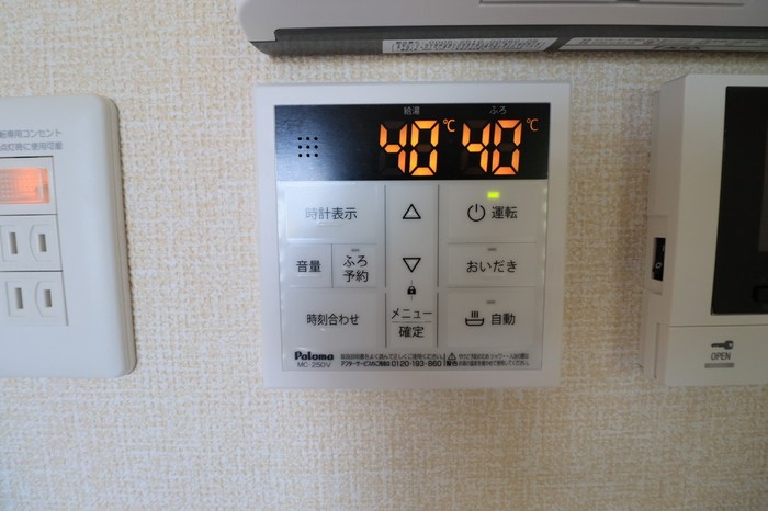 アクシス その他