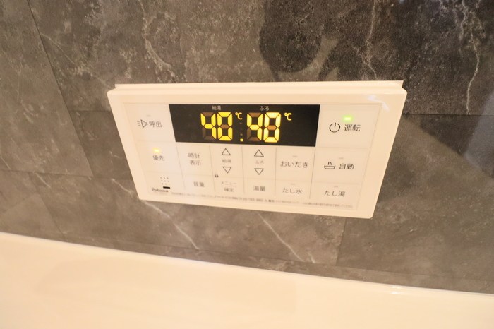 アクシス その他