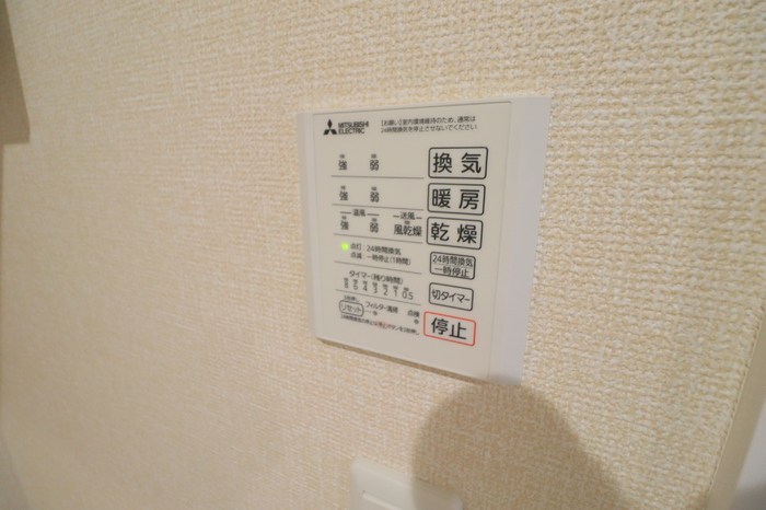 アクシス その他