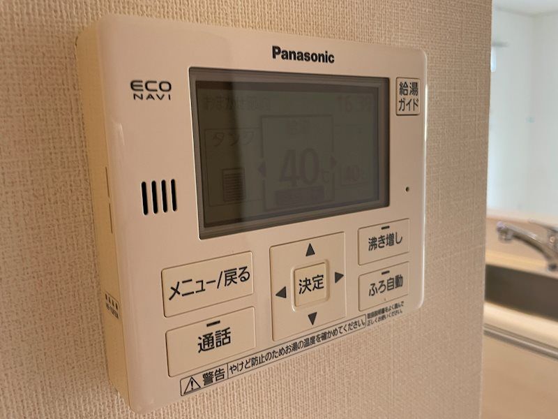 ディアレンス妙蓮寺 その他設備