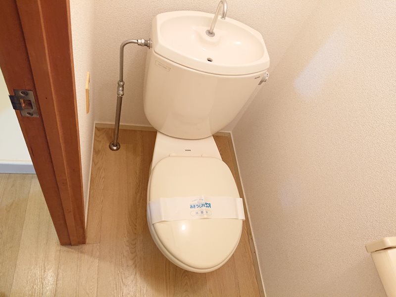メイウール新川崎 トイレ