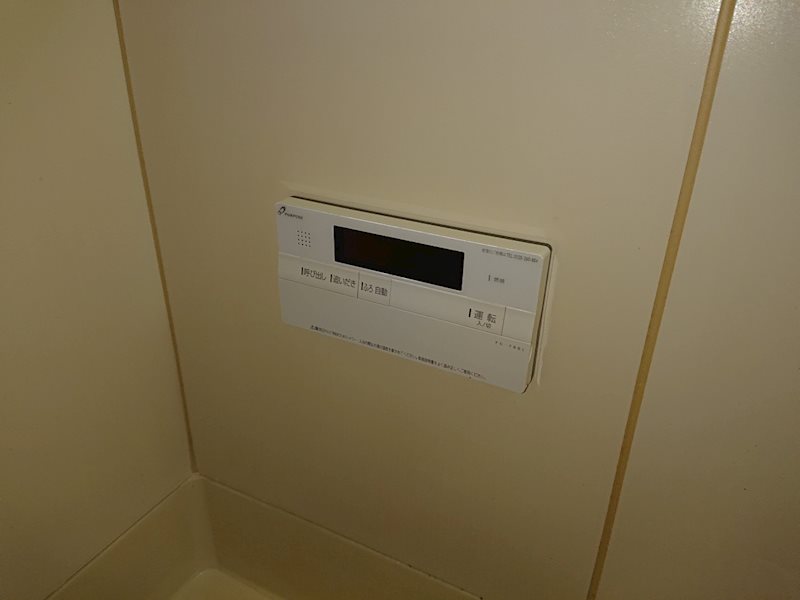 メイウール新川崎 その他設備