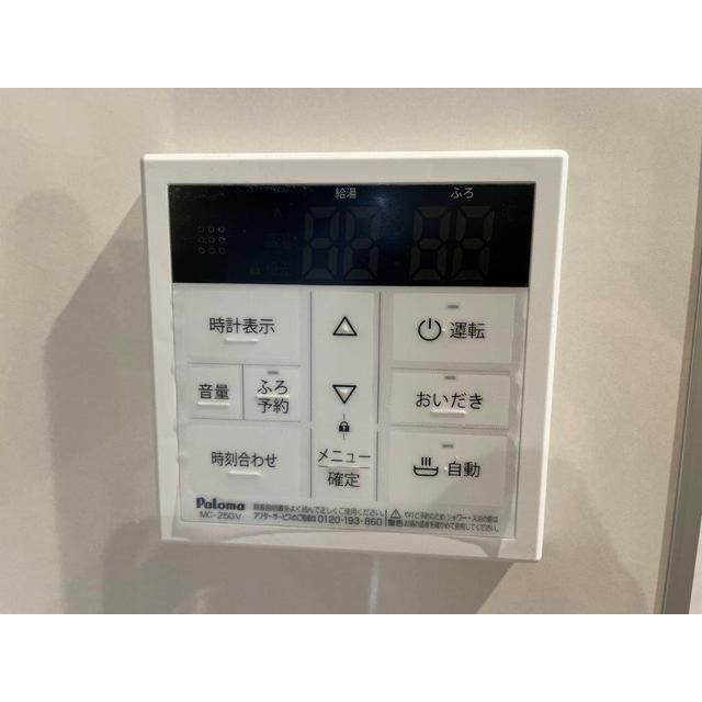 Kolet平間 その他